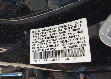 2012 Honda Civic Ex из США, поврежденный, VIN 19XFB2F81CE002624